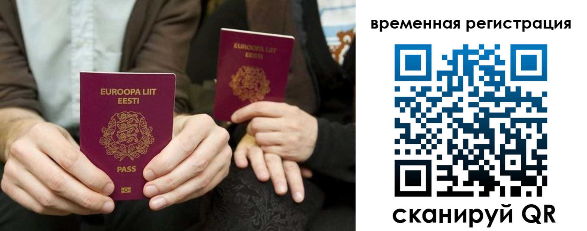 пропишу в квартире в Кизеле